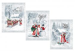 Комплект полотенец 48*60 см, 3 шт., рогожка (Ретро Новый год) Комплект полотенец 48*60 см, 3 шт., рогожка (Ретро Новый год)