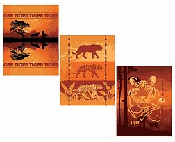 Комплект полотенец 48*60 см, 3 шт., рогожка (Сафари)