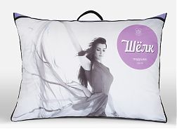 Подушка 50*70 см, наполнитель "Шёлк"